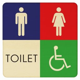 9x9cm トイレ 御手洗 TOILET トイレマーク B1 男女 車椅子 ピクトサイン 木製ドアサイン ドアプレート インテリア 施設 案内