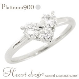 レディース ジュエリー 指輪 プラチナ900 ハート トリロジー スリーストーン ダイヤモンド 0.5ct pt900 リング 刻印 アクセサリー  プレゼント ギフト 人気 おすすめ 送料無料