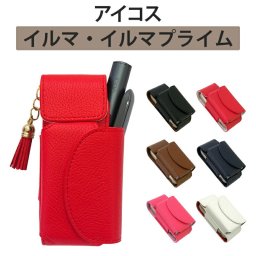 アイコス ILUMA イルマ PRIME プライム ケース【レザータイプ×タッセル】極4 IQOS iqos イルマプライム カバー ポーチ タバコ たばこ 煙草 禁煙 喫煙 電子タバコ レザー 革 合皮 皮 カラビナ シンプル フリンジ チャーム 女性 レディース ギフト メール便送料無料 受注生産