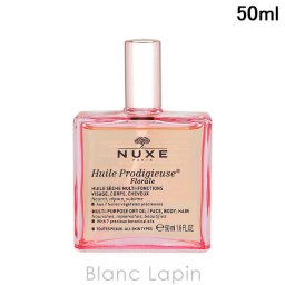 ニュクス NUXE プロディジュー フローラル オイル ボディオイル 50ml