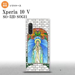 Xperia10V Xperia10V スマホケース 背面ケースソフトケース マリア様 グレー 2023年 7月発売 nk-xp105-tp1503