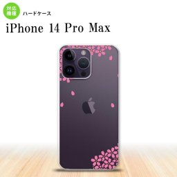 iPhone14 ProMax iPhone14 Pro Max スマホケース 背面ケース ハードケース 桜 濃ピンク 2022年 9月発売 nk-i14pm-1423