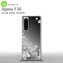 SO-53B SOG05 Xperia5III ケース ハードケース 花柄 サクラ D 黒 +アルファベット オススメ 人気 おしゃれ スマート シンプル nk-xp53-185i