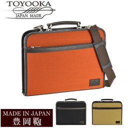 日本製 豊岡鞄 バッグ メンズ ビジネスバッグ ブランド BAG アンティーク 22286