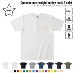 筆記体スター 名入れヘンリーネックTシャツ ヘンリーネック 名入れTシャツ 首元ネコ目ボタン ボタンTシャツ 首元アクセント メンズ レディース