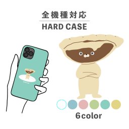スマホケース おしゃれ 韓国 可愛い iPhone15 iPhone14 なんでも対応 iPhoneSE Google Pixel エクスペリア ギャラクシー 背面型 おもしろい 餃子 ぎょうざ 中国 中華料理 食べ物 生き物 擬人化 イラスト 手書き シュール 皿