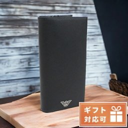 エンポリオ・アルマーニ 長財布ニ折小銭入付き メンズ EMPORIO ARMANI レザー Y4R170 BLACK-BLACK ブラック 財布 プレゼント 実用的