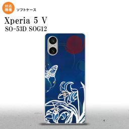 Xperia 5V Xperia 5V スマホケース 背面ケースソフトケース 蝶と花 青 2023年 10月発売 nk-xp55-tp1541