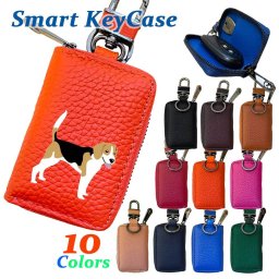【 本革 】 ビーグル シュリンクレザー スマートキーケース  キーホルダー キーケース インテリジェントキー カラビナ チャーム レザー オリジナル イングリッシュビーグル 犬 ペット 動物 アニマル 母の日
