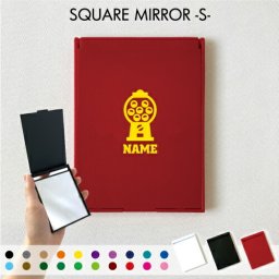「ゲームセンタースタッフ4」 名入れコンパクトミラー 折りたたみ 小さい 卓上ミラー スタンドミラー 折立鏡 手のひらサイズ  可愛い ミニサイズ JKグッズ JKミラー 名入れお揃い おしゃれ メモリアル 送別会 卒業 クラス替え ゲーセン　アミューズメント　がちゃ 卒業記念品 卒業祝い 卒業ギフト
