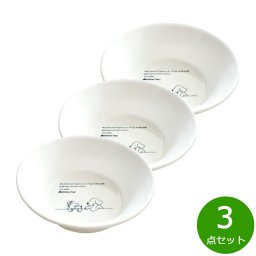森修焼 ドッグボウル L 3点セット日本製 電子レンジ対応 食洗機対応 遠赤外線効果 陶器 天然石 安心 安全 日本製陶器 鉛フリー カドミウムフリー