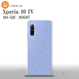 SO-52C SOG07 Xperia 10IV スマホケース 背面ケースソフトケース 唐草 クリア 水色 2022年 7月発売 nk-xp104-tp1127