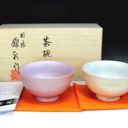 有田焼 陶芸家 藤井錦彩作 窯変艶消し釉金彩刷毛目 ご飯茶碗 ペアセット 文字入れ可能な木箱入り（敬老の日・父の日・母の日・贈り物・記念品・飯碗・夫婦茶碗）