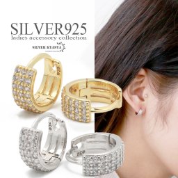 両耳用2点セット CZ キュービックジルコニア フープピアス シルバー925 silver gold シルバー ゴールド 金属アレルギー対応 ジュエリー 18K GP 18G イヤリング
