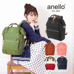 アネロ リュック レディース 通販 マザーズバッグ ブランド anello おしゃれ 大容量 通学 通勤 ママ 女子中高生 黒 シンプル 大人 かわいい リュックサック 無地 ロゴ マザーズリュック ママリュック レギュラー サイズ A4 がま口 口金 バックパック Re:model 口金リュック