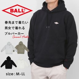 BALL パーカー ボール 64536 通販 フーディ プルオーバー フーディー プルオーバーパーカー 裏起毛 ワッペン付きプルパーカー メンズ ブランド 無地 ワンポイント かぶり 秋冬 秋 冬 おしゃれ シンプル カジュアル トップス メンズファッション