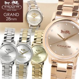 【COACH】 コーチ GRAND　グランド 腕時計 レディース クオーツ 日常生活防水 coach11