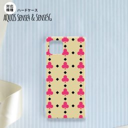 Aquos sense4 SH-41A ケース ハードケース スマホケース トランプ クラブ ベージュ ピンク nk-sens4-534