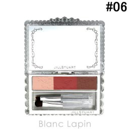 ジルスチュアート JILL STUART ブルームニュアンスブロウパレット #06 maple red bloom 3g