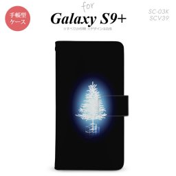 Galaxy S9+ SC-03K SCV39 手帳型 スマホケース ギャラクシー ツリー 青【ギャラクシー S9プラス,Galaxy,S9+,SC-03K,SCV39,docomo,ドコモ,メール便 送料無料】