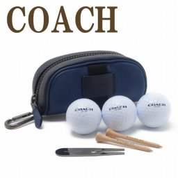 コーチ COACH ゴルフポーチ メンズ ボール セット カラビナ レディース C4265QBSMB ブランド 人気