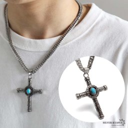 ステンレス クロスネックレス 唐草ネックレス 大ぶり 十字架 ペンダント シルバー ターコイズ ブルー ダブル喜平ネックレス 一粒ストーン 50cm 60cm アラベスク ごつめ メンズ 男性 金属アレルギー対応