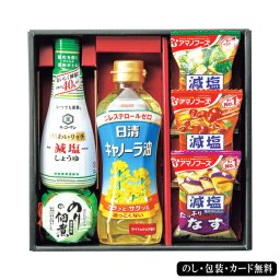 食卓バラエティギフト SE6-283-7 内祝 快気祝い 結婚祝い プレゼント 御礼 引越しお誕生日 アマノフーズの減塩おみそ汁と国産たまねぎのオニオンスープ、小豆島の醤油の海苔