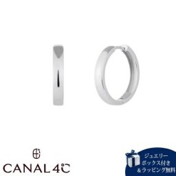【無料ラッピング】 カナルヨンドシー Canal 4℃ カナル4℃ ピアス シルバー EARFLOW フープ 定番 シンプル レディース ブランド 正規品 新品 ギフト プレゼント 人気 おすすめ 誕生日 記念日 クリスマス 送料無料 4cc521581