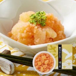【送料無料】無着色数の子めんたい 90g