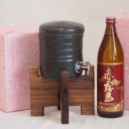 国産美濃焼 焼酎サーバー1200cc木代付セット(13.5×15.5cm 1.6kg)霧島酒造 本格芋焼酎 赤霧島 (宮崎県) 900ml