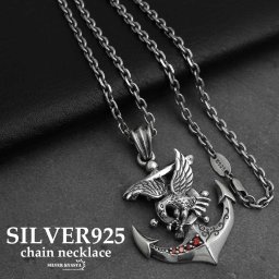 シルバー925 アンカー 錨 イーグル 鷲 レッドストーン 小豆チェーンネックレス ペンダント silver 銀色 ユニーク 男性 金属アレルギー対応 メンズ