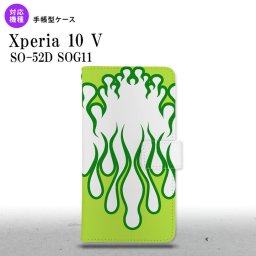 Xperia10V Xperia10V 手帳型スマホケース カバー ファイヤー 炎 白 緑 2023年 7月発売 nk-004s-xp105-dr1310