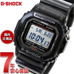 G-SHOCK Gショック GW-S5600U-1JF メンズ 腕時計 電波ソーラー タフソーラー デジタル カーボンファイバーブラック 5600シリーズ CASIO カシオ