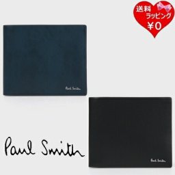 【送料無料】【ラッピング無料】ポールスミス Paul Smith 折財布 クラウディスムース 札入れ LWG認証レザー
