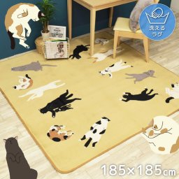 ラグ 洗える ラグマット カーペット 猫 約185×185cm 2畳 おしゃれ 厚手 15mm 猫柄 ホットカーペット 対応 雑貨 オールシーズン 夏 フランネル 猫の日 三毛猫 インテリア かわいい