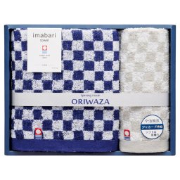 ORIWAZA 今治織技ジャカード市松 フェイス1P･ウォッシュタオル1P ／タオル 日用品・ヘルスケア 結婚祝い プレゼント ギフト 結婚内祝い お返し おしゃれ 友達 メッセージ のし 職場 ハイセンス 人気 出産祝い 出産内祝い 送料無料 2026 送料無料 ギフト プレゼント プチギフト 内祝い 快気祝い 出産祝い 結婚祝い 引出物 新築祝い お返し