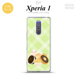 SO-03L SOV40 901SO Xperia 1 スマホケース ソフト カバー スイーツ ドーナツ 緑 nk-xp1-tp662