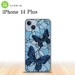 iPhone14 plsu iPhone14 plsu 背面ケース カバー ステンドグラス風 おしゃれ 蝶 ブルー ステンドグラス風 2022年 10月発売 nk-i14pl-sg29