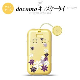SH-03M キッズケータイSH-03M スマホケース ソフトケース ティアレ A 紫 メンズ レディース nk-sh03m-tp1078