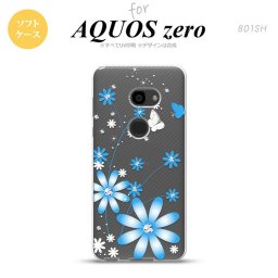 AQUOS zero アクオス ゼロ 801SH スマホケース カバー ソフトケース 花柄・ガーベラ 水色 nk-801sh-tp802[スマホ,スマホケース,スマホカバー,ケース,カバー,ジャケット]