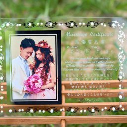 ガラス製★結婚証明書【写真も入ります】 パールビーズ付き 直筆サインも可能！【送料無料】【ラッピング無料】【人気商品】 