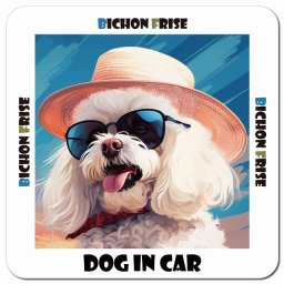 海 麦わら帽子 サングラス 夏 Bichon Frise ビションフリーゼ カーサイン 車 マグネットステッカー 犬 マグネット 強力 13x13cm 正方形 おしゃれ かわいい ドラレコステッカー 安全対策 危険運転 煽り運転 アニマル 動物 犬種別 屋外 防水 屋内