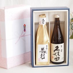 実りの秋の贈り物 贅沢な日本酒感謝ボックス2本セット(金鯱初夢桜 厳封大吟醸(愛知) 久保田百寿特別本醸造(新潟)) 720ml×2本