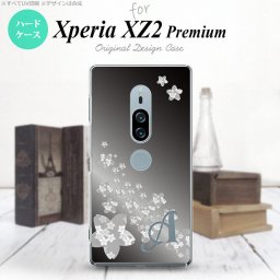 Xperia XZ2 Premium XZ2 プレミアム SO-04K SOV38 専用 スマホケース カバー ハードケース 花柄・サクラ（B） 黒 イニシャル 対応 nk-xz2p-185i[スマホ,スマホケース,スマホカバー,ケース,カバー,ジャケット]