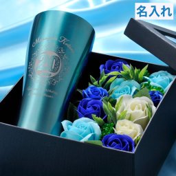敬老の日 退職 名入れ SXX フラワーギフト タンブラー 真空断熱 パステルカラー ステンレスタンブラー 420ml ブルー スクエア型MソープフラワーBOX入り / プレゼント ギフト 退職 記念 誕生日 早寿 長寿 祝い 青