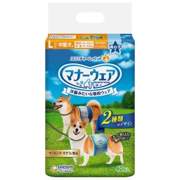 ユニチャーム マナーウェア 男の子用 中型犬用