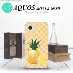 【SHV38】【スマホケース/スマホカバー】【アクオス セリエ ミニ】SHV38 スマホケース AQUOS SERIE mini SHV38 カバー アクオス セリエ ミニ パイナップル  nk-shv38-655【メール便送料無料】