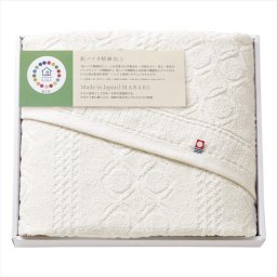 cocohibi サスティナブル 今治バスタオル  IMCO-303  内祝 内祝い お祝 御祝 記念品 出産内祝い プレゼント 快気祝い 粗供養 引出物