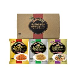 乾麺のパスタゆでちゃいましたギフトセット３食 麺類 ギフト【送料無料※一部地域除く】