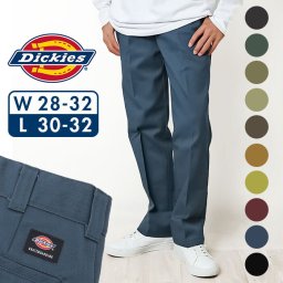 DICKIES ディッキーズ スケートボーディングパンツ A8768  通販 パンツ ズボン 長ズボン ストレートパンツ ワークパンツ レギュラーパンツ レギュラー ストレート ボタン 使いやすさ 動きやすさ カジュアル スケートボーディング スケートボード スケボー